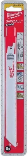 Набор оснастки Milwaukee 48005787 (5 предметов)
