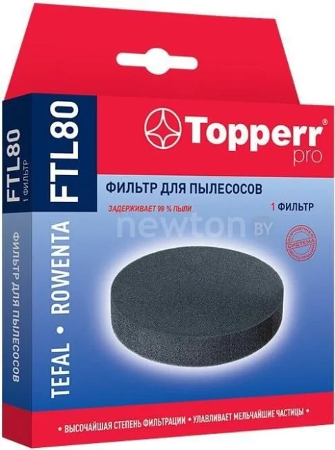 Фильтр электродвигателя Topperr FTL80
