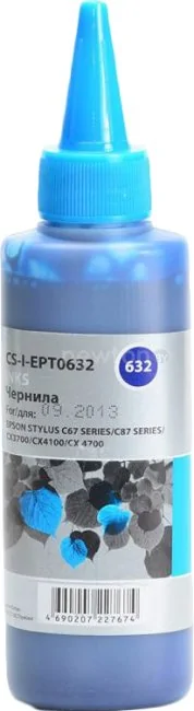 Чернила CACTUS CS-I-EPT0632