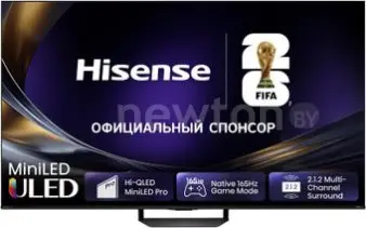 MiniLED телевизор Hisense 55U7S PRO