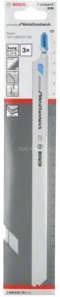 Набор оснастки Bosch 2608636793 (3 предмета)