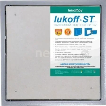 Люк Lukoff ST Plus (25x80 см)