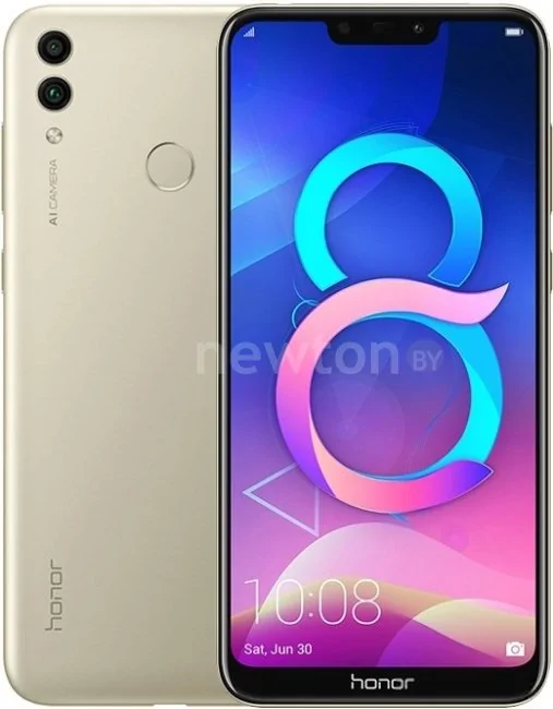 Телефон Honor 8C 3GB/32GB BKK-L21 (золотистый)