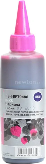 Чернила CACTUS CS-I-EPT0486