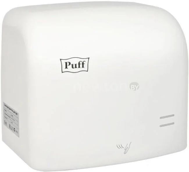 Сушилка для рук Puff 8807