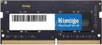 Оперативная память Kimtigo 8ГБ DDR5 SODIMM 4800 МГц KMLS8G4664800