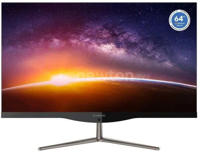 Моноблок SunWind Motion AiO 23i UM23P5-8DXU01