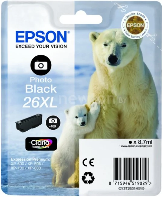 Картридж Epson C13T26314010