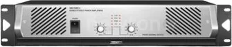 Усилитель мощности DSPPA MX2000II