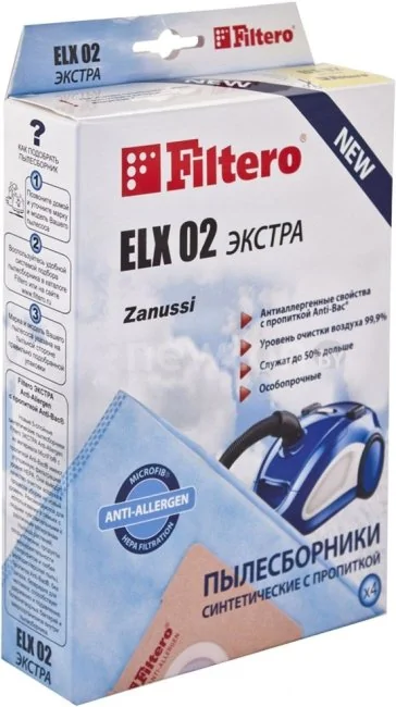 Комплект одноразовых мешков Filtero ELX 02 Экстра