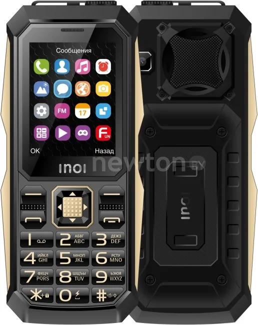 Телефон Inoi 246Z (золотистый)