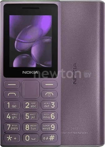 Кнопочный телефон Nokia 108 (2024) Dual SIM TA-1627 (фиолетовый)