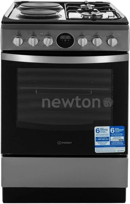 Кухонная плита Indesit IS5M5CCX/RU