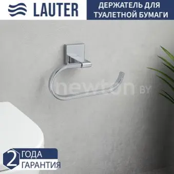 Держатель для туалетной бумаги Lauter 21SH8301 (Chrome)