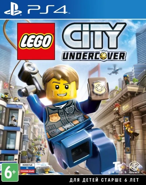 Игра PlayStation 4 Lego City Undercover