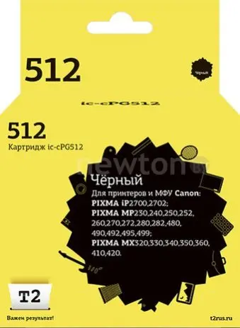 Картридж T2 IC-CPG512 (аналог Canon PG-512 Black)