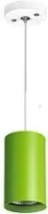 Подвесная люстра Lightstar Rullo RP434