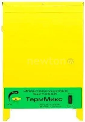 Сушилка для овощей и фруктов ТермМикс Электросушилка бытовая (5 поддонов, желтый)