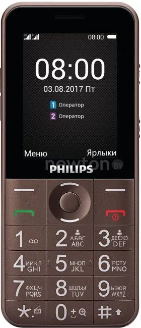 Телефон Philips Xenium E331 (коричневый)