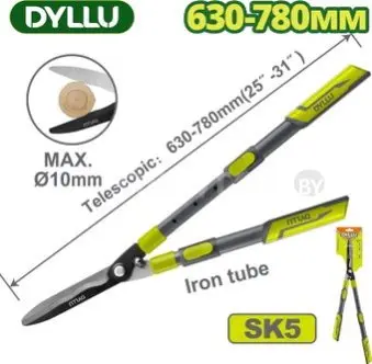 Ножницы для флористики Dyllu DTPR2E34