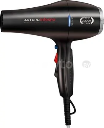 Фен Artero Inferno (черный)