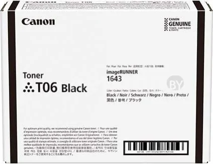 Картридж Canon T06
