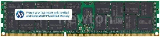 Оперативная память HP 8GB DDR3 PC3-12800 (669324-B21)