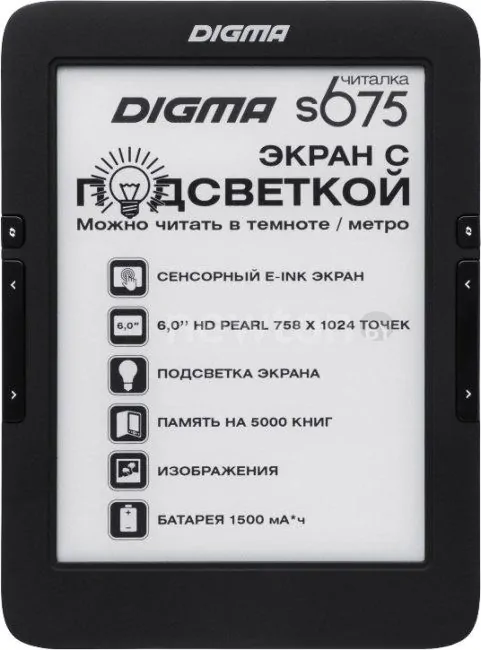 Электронная книга Digma S675
