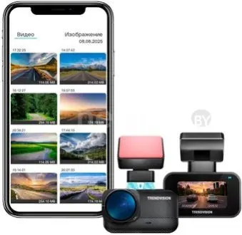 Видеорегистратор TrendVision 2K Wi-Fi CPL GPS