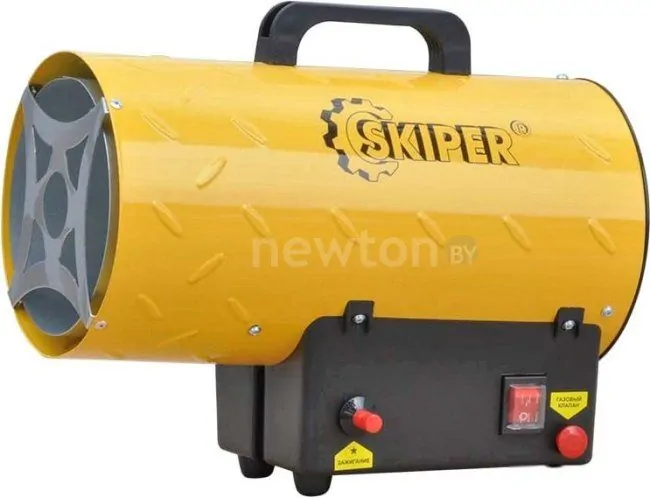 Газовая тепловая пушка Skiper GHT-10