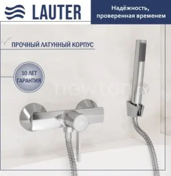 Смеситель Lauter Art 21CK9680C с лейкой Lily 21S10048