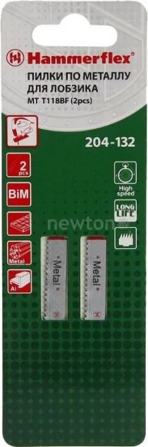 Набор оснастки Hammer 204-132 (2 предмета)