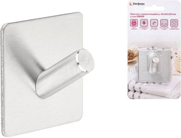 Крючок для ванны Perfecto Linea Swan 35-007001