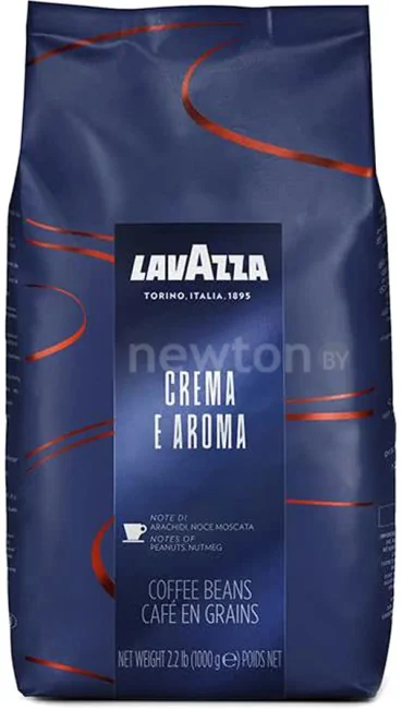 Кофе Lavazza Crema&Aroma Espresso в зернах 1 кг