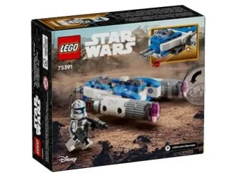 Конструктор LEGO Star Wars Captain Rex Y-Wing Microfighter 75391