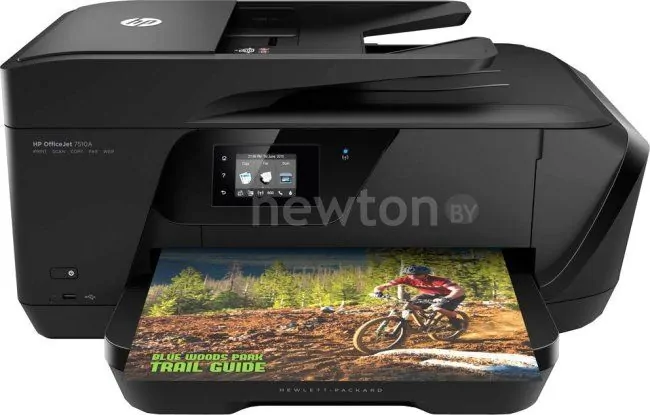 Wi-Fi роутер TRENDnet TEW-732BR (Version v1.0R)