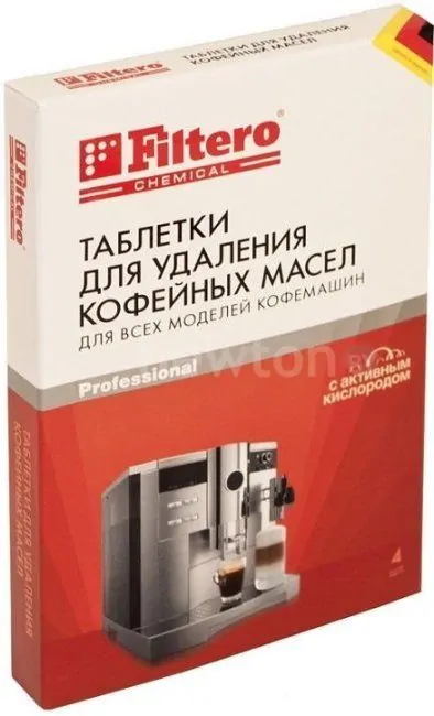 Средство от кофейных масел Filtero 613