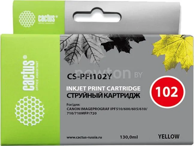 Картридж CACTUS CS-PFI102Y