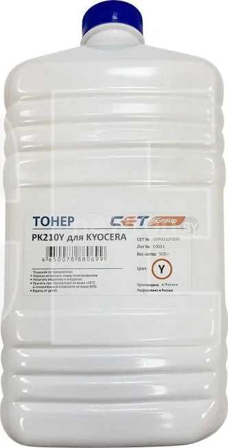 Тонер CET OSP0210Y500