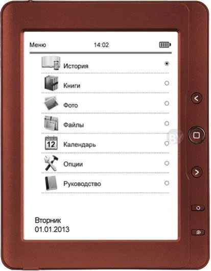 Электронная книга TeXet TB-126SE