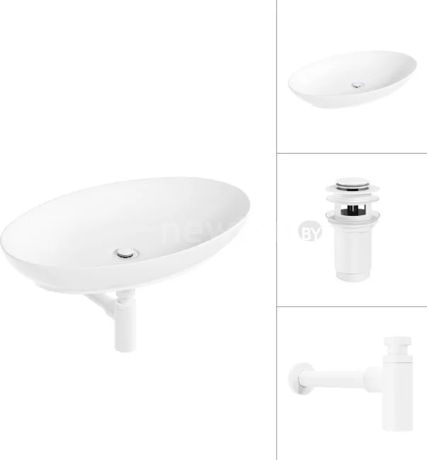 Умывальник Lauter 21571 + клапан 21190W + сифон 21635W (белый матовый)