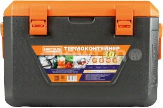 Термобокс БИОСТАЛЬ CB-G 30л (черный/оранжевый)