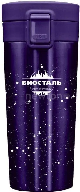 Термокружка BIOSTAL NMT-400N 0.4л (фиолетовый)