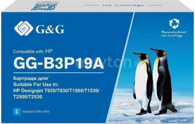 Картридж G&G GG-B3P19A (аналог HP B3P19A)