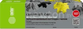 Картридж CACTUS CS-R-PFI107Y-CHIP с чипом