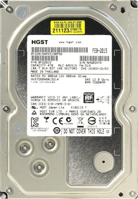 Жесткий диск HGST Ultrastar 7K6000 4TB HUS726040AL5214