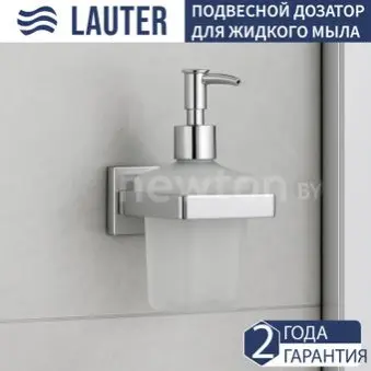 Дозатор для жидкого мыла Lauter 21SH71091 (Chrome)