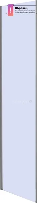 Душевая стенка Cezares MOLVENO-FIX-90-C-BORO-IV (боковая)
