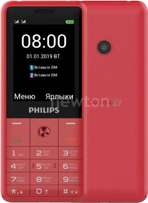 Телефон Philips Xenium E169 (красный)