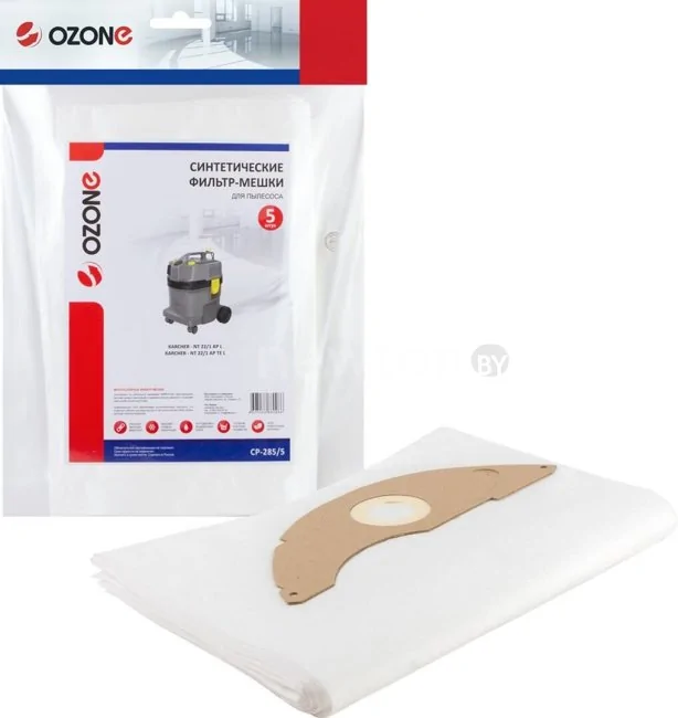 Комплект одноразовых мешков Ozone CP-285/5